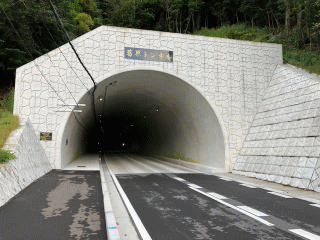 大分５７号大野竹田道路竹田ＩＣ地区第４工区改良外工事