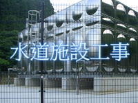 実績